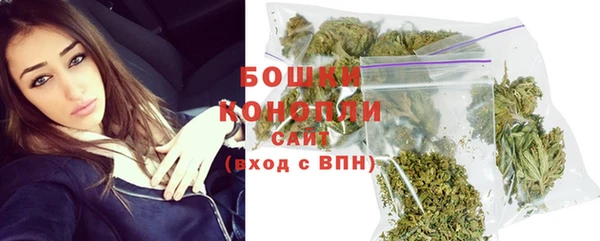 бутик Богданович