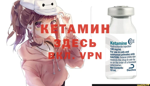 гашишное масло Богородицк
