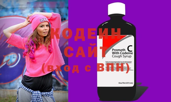 бутик Богданович