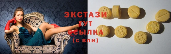 прущая мука Бородино