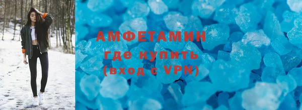 гашишное масло Богородицк