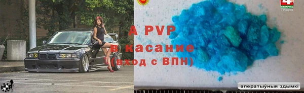 бутик Богданович