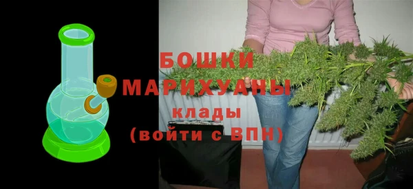 прущая мука Бородино