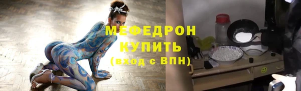 бутик Богданович