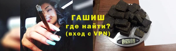 прущая мука Бородино