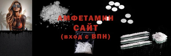 jwh Богородск