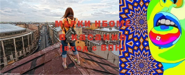 бутик Богданович