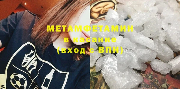 бутик Богданович