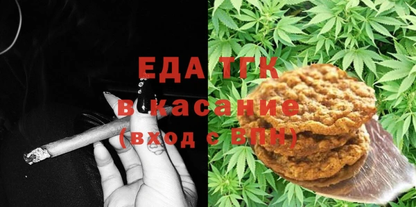 прущая мука Бородино
