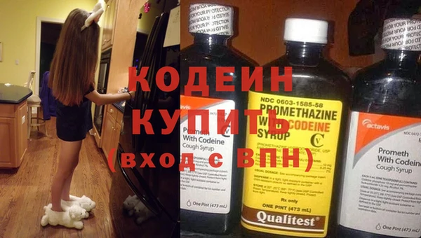 бутик Богданович