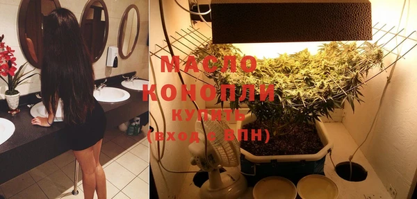 бутик Богданович