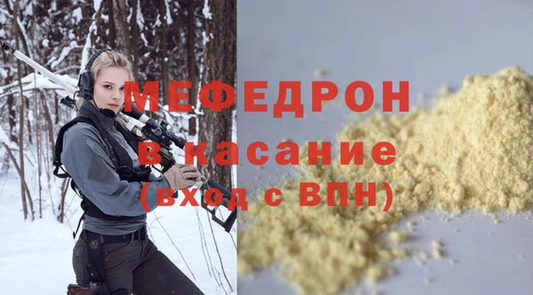 бутик Богданович