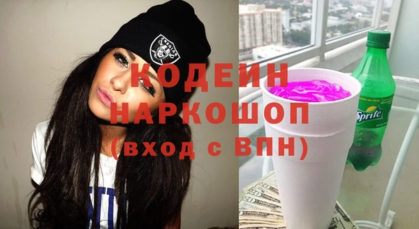 бутик Богданович