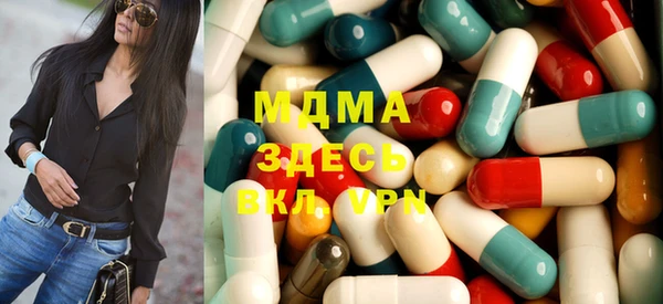 стаф Семикаракорск