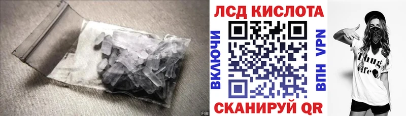 закладки  Демидов  Лсд 25 экстази ecstasy 