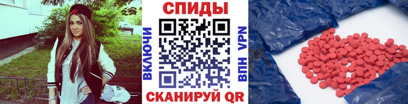 Метамфетамин витя ссылка на мегу сайт Демидов
