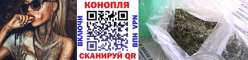 МАРИХУАНА AK-47 Демидов